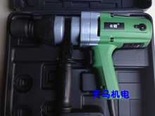 定扭矩電動扳手 五金工具有人還是錢多？一淘網最新返利用起來